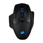 Best gaming mouse 2021