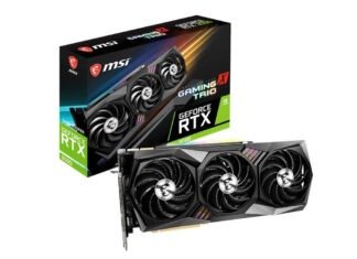 The best MSI RTX 3090 Gaming X Trio graphics cards 2021
