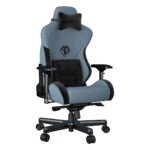 Best gaming chair (PC gaming chairs) in 2021