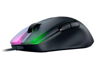 The Best gaming mouse in 2021