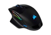 The Best wireless gaming mouse in 2022